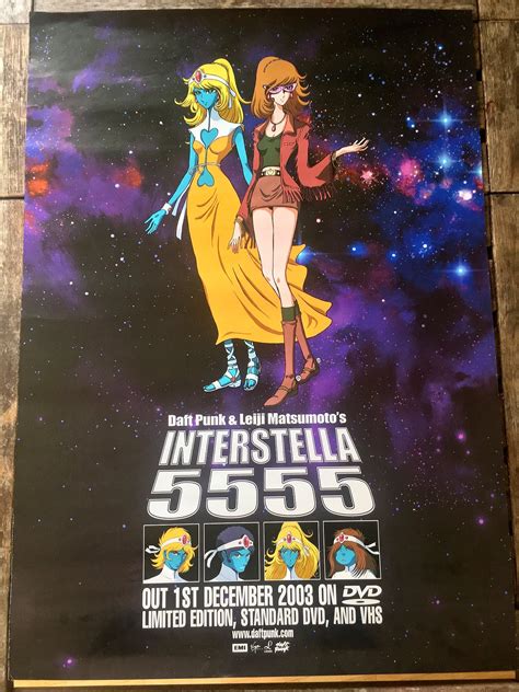 Interstella 5555 2025